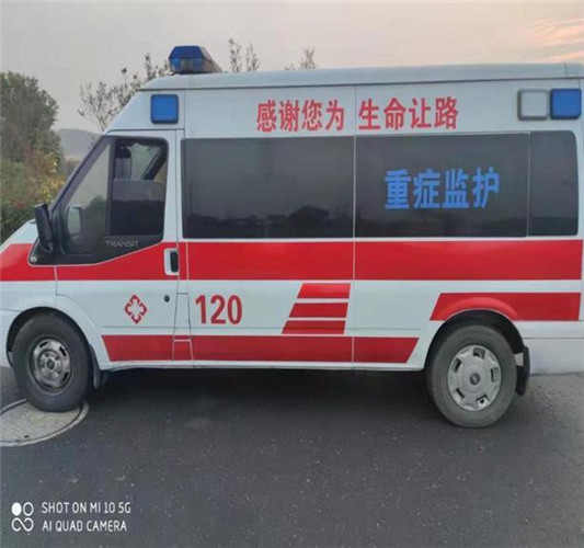 永仁救护车出租服务案例3